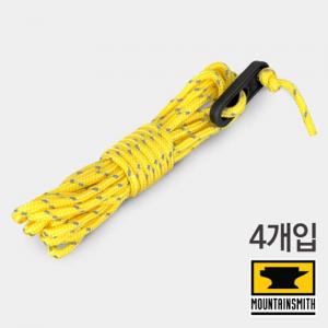 마운틴스미스 리플레이스먼트 가이라인(4개 1세트/스토퍼 블랙)