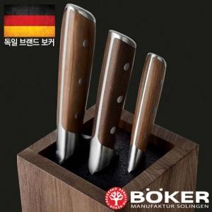 보커 메서 스퀘어 블럭 월넛