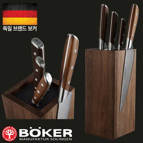 보커 메서 스퀘어 블럭 월넛