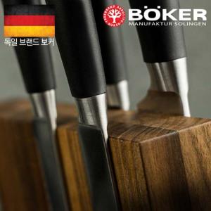 보커 메서 스타일 블럭 월넛
