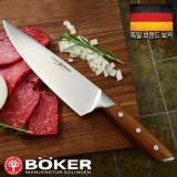 보커 포지 우드 셰프(F) 나이프