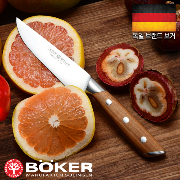 보커 포지 우드 유틸리티(F) 나이프