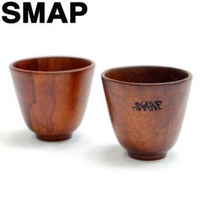 SMAP 대추나무 소주잔세트