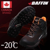 배핀 블리자드 초콜렛 방한화 방한 등산화