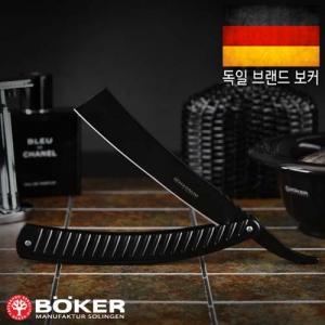 보커 블랙 바버 라지어