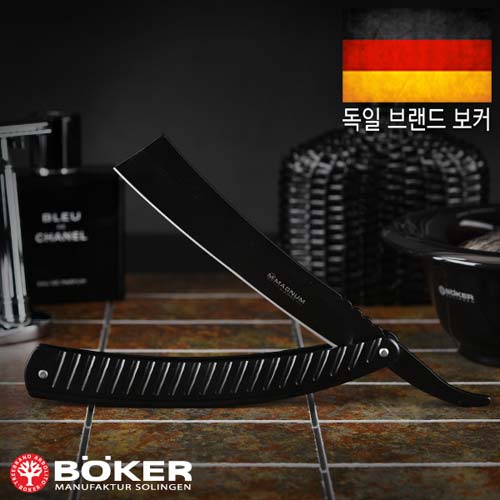보커 블랙 바버 라지어