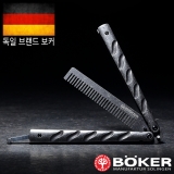 보커 발리콤 발리송