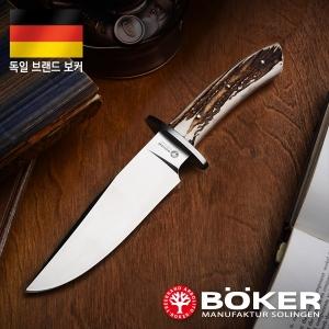 보커 알보리토 에스큘타 히르쉬호른(F) 나이프