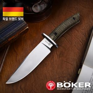 보커 알보리토 에스큘타 마이카타(F)