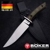 보커 알보리토 에스큘타 마이카타(F)