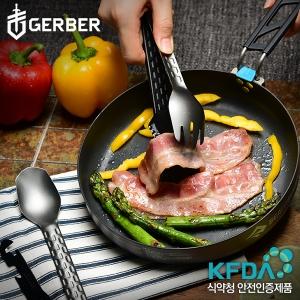 GERBER 거버 컴플 이트 오닉스 키친 툴(케이스 포함)