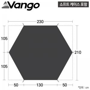 반고 트라이판 200 풋프린트 GP535