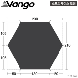 반고 트라이판 200 풋프린트 GP535