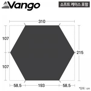 반고 트라이판 300 풋프린트 GP536
