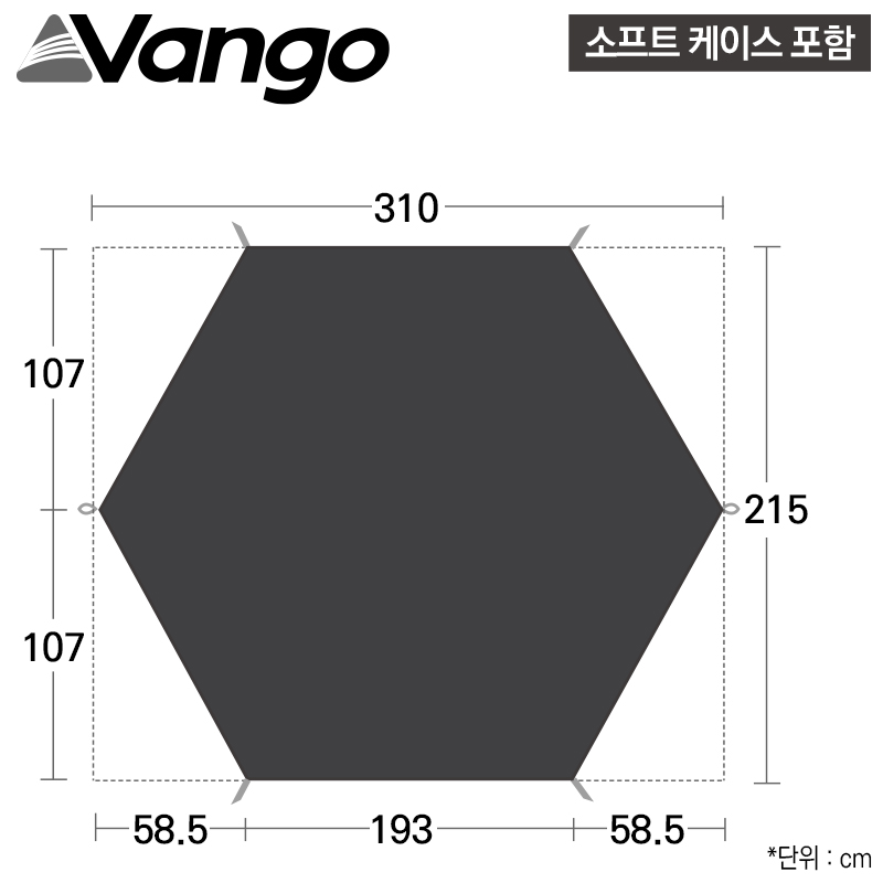 반고 트라이판 300 풋프린트 GP536