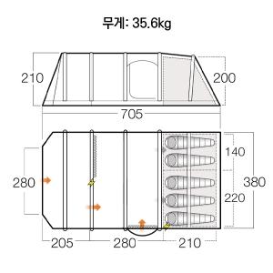 반고 뮬리아 550XL 클라우드 그레이 에어텐트