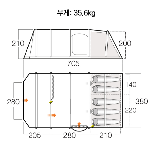 반고 뮬리아 550XL 클라우드 그레이 에어텐트