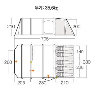 반고 뮬리아 550XL 클라우드 그레이 에어텐트