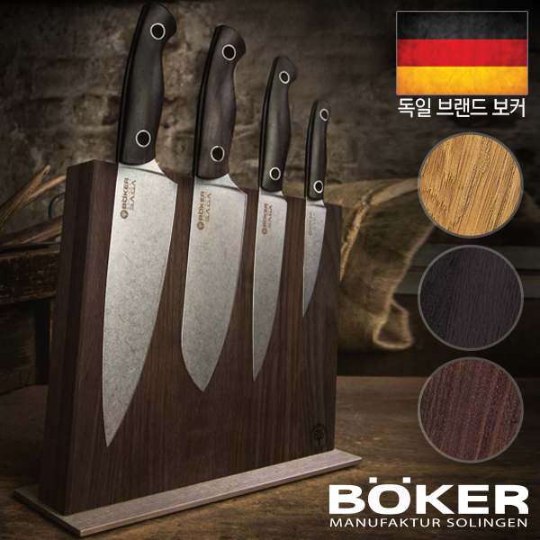 보커 메서 스타일 블럭