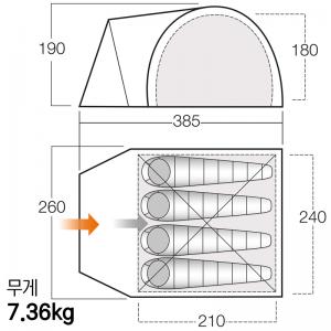 반고 캐론 400 모로칸 블루 텐트