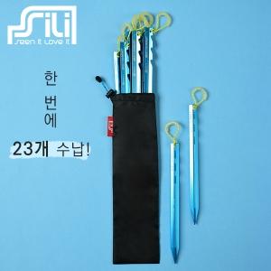 실리 빼빼로 파우치(펙, 수저 미포함)