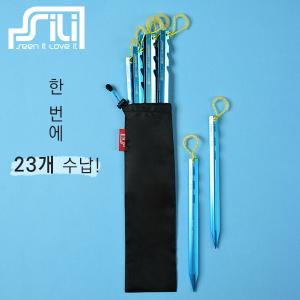 실리 빼빼로 파우치(펙, 수저 미포함)