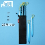 실리 빼빼로 파우치(펙, 수저 미포함)