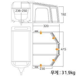 반고 투스카니 420 카라반 어닝, 하우스 어닝 텐트