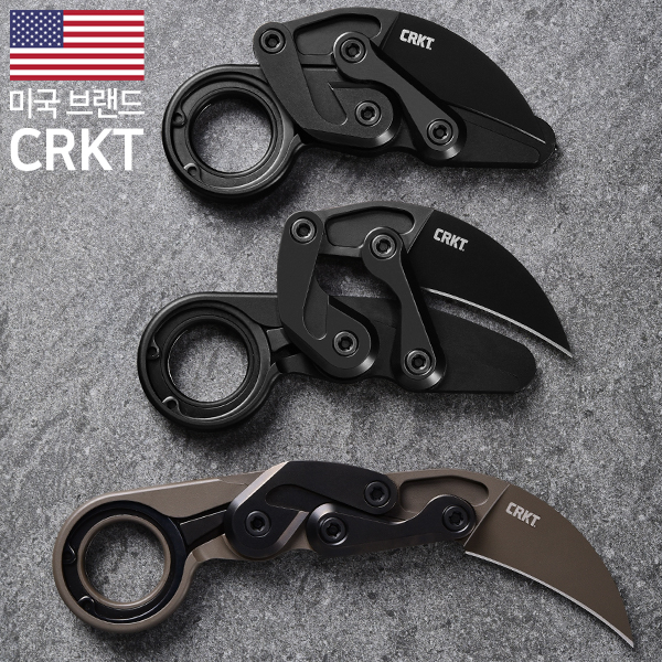 CRKT 프로보크 카람빗 나이프