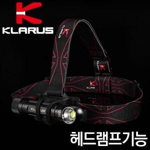 클라루스 HA2C-3200루멘(헤드램프기능) 후레쉬(USB 충전지 포함)