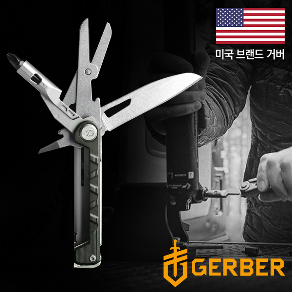 GERBER 거버 암바 드라이브 멀티툴