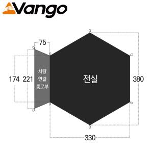 반고 에어허브 헥스 풋프린트 GP004