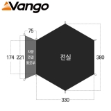 반고 에어허브 헥스 풋프린트 GP004