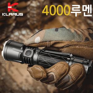 클라루스 XT21X-4000루멘 후레쉬
