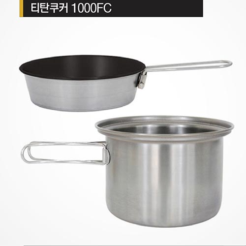 벨몬트 티타늄쿠커 1000FC (BM-272)