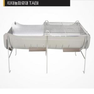 벨몬트 TABI 티타늄화로대 (BM-263)