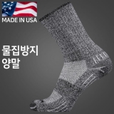 라이트삭 이스케이프 블랙 트위스트 물집방지 양말(장목)