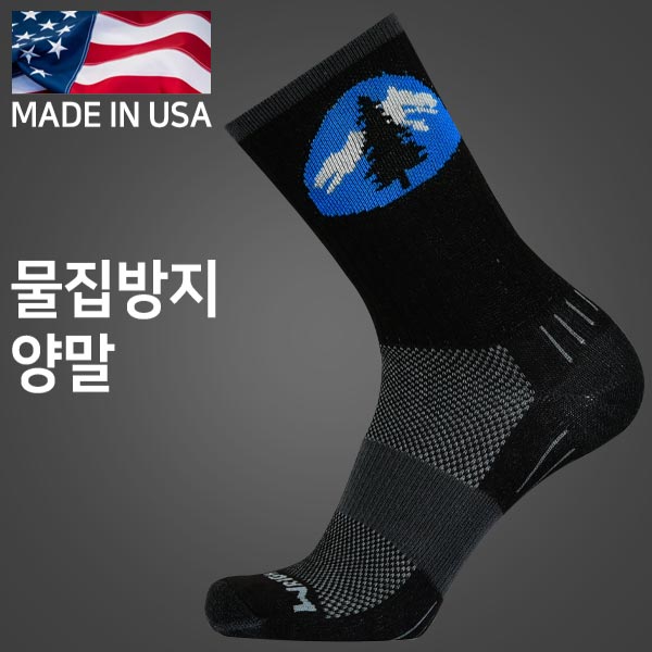 라이트삭 이스케이프 PCT 물집방지 양말(장목)