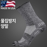 라이트삭 실버 이스케이프 블랙 트위스트 물집방지 양말(장목)