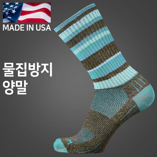 라이트삭 어드벤처 브라운 틸 물집방지 양말(장목)