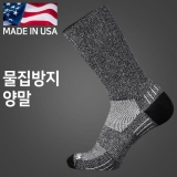 라이트삭 어드벤처 블랙 마알 물집방지 양말(장목)
