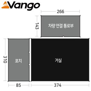 반고 갤리 풋프린트 GP003