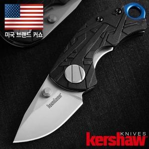 커쇼 애프터 이펙트(F) 나이프