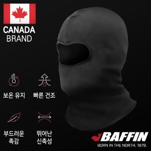 배핀 플리스 바라클라바