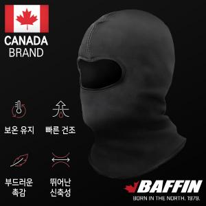 배핀 플리스 바라클라바