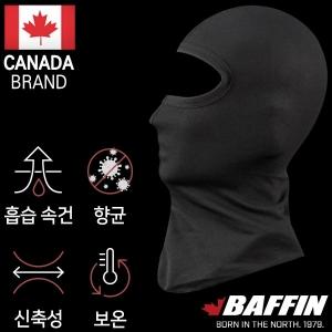 배핀 하이 위크 바라클라바