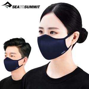 씨투써밋 배리어 페이스 바이러블록(HEIQ) 다크 블루 마스크