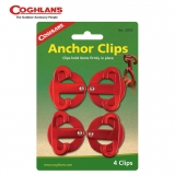 코글란 CG Anchor Clips (4) ＃2070Ⅱ