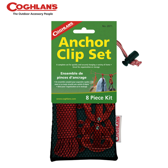 코글란 CG Anchor Clip Set ＃2071Ⅱ