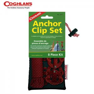 코글란 CG Anchor Clip Set ＃2071Ⅱ